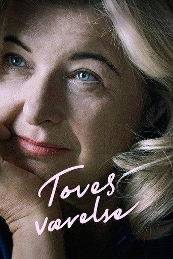 Tove’s Room (2023) poster