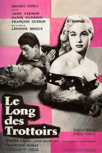 Diary of a Bad Girl (1956) poster