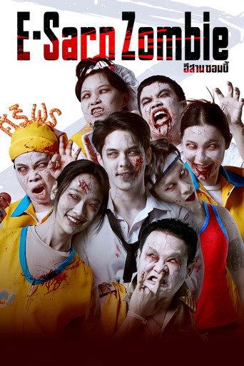 E-Sarn Zombie (2023) poster