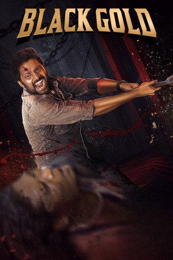 Black Gold () poster