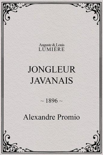 Jongleur javanais (1896) poster