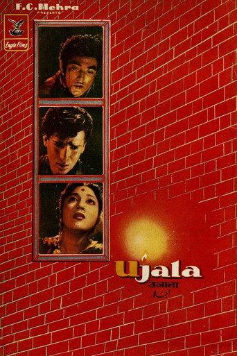 Ujala (1959) poster