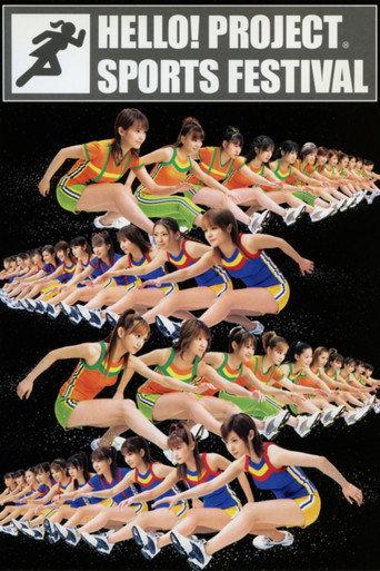 Hello! Project Sports Festival 2003 (2003) poster