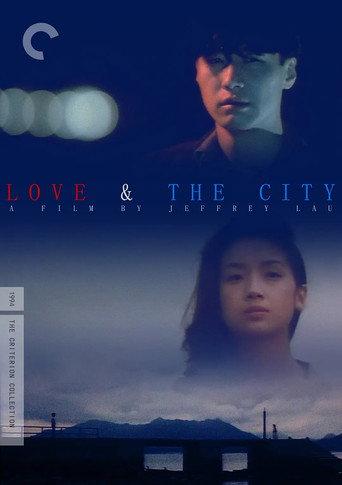 Love and the City (1994) poster