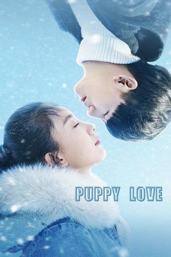 Puppy Love (2017) poster