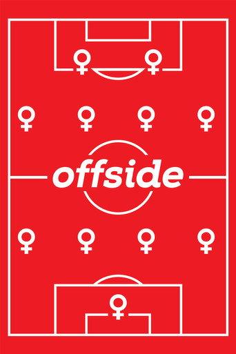Offside (2019) poster