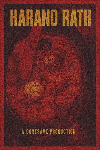 The Lost Night (2025) poster