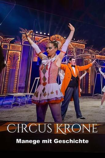 Circus Krone - Manege mit Geschichte (2023) poster