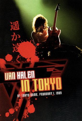 Van Halen ‎– In Tokyo (2008) poster