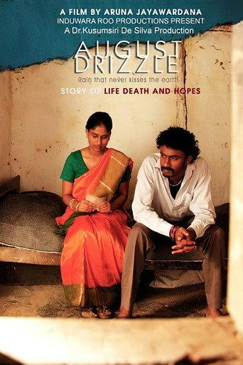 August Drizzle (2011) poster