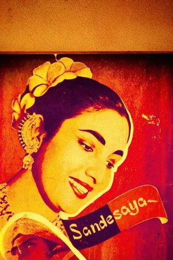 Sandesaya (1960) poster