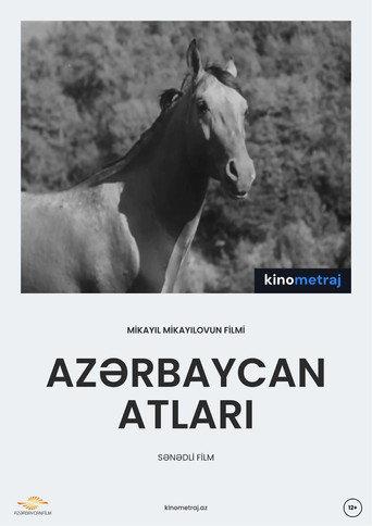 Azerbaijani Horses (1953) poster