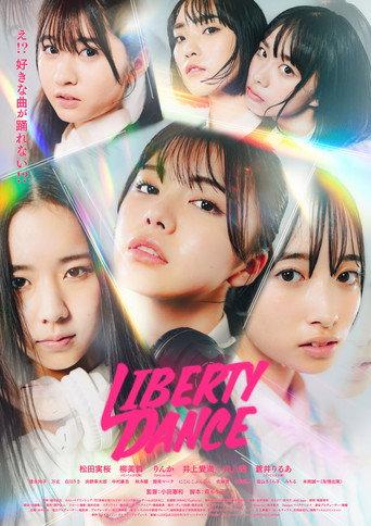 LIBERTY DANCE (2025) poster