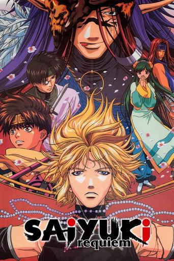 Saiyuki: Requiem (2001) poster