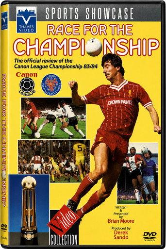 Race for the Championship - 1983-84 (1986) poster