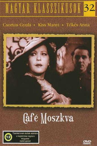 Cafe Moscow (1936) poster
