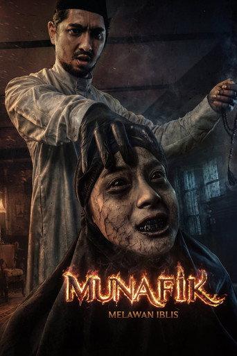 Munafik: Melawan Iblis (2026) poster