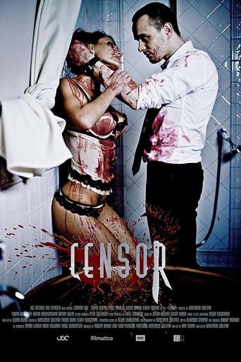 Censor (2017) poster