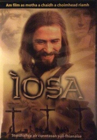 Jesus (1979) poster