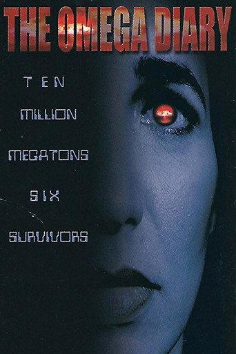 The Omega Diary (1999) poster