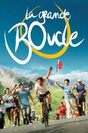 Tour de Force (2013) poster