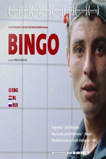 Bingo (2010) poster