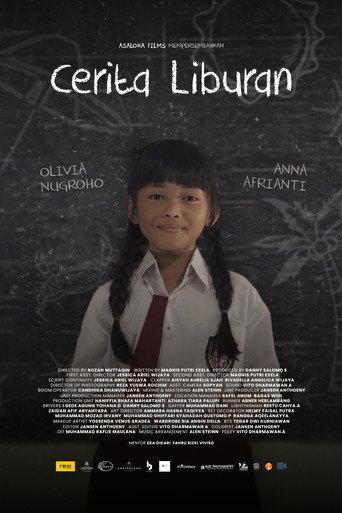 Holiday Story (2022) poster