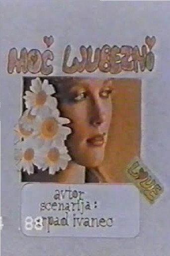 Power of Love (1987) poster