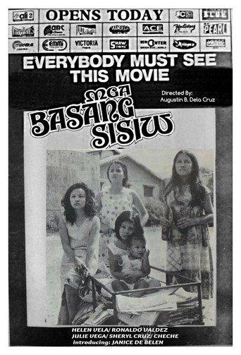 Mga Basang Sisiw (1981) poster