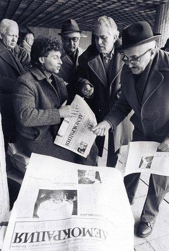 Democracy News (1990) poster