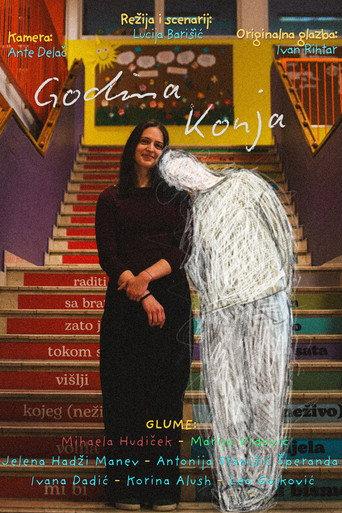 Godina konja () poster