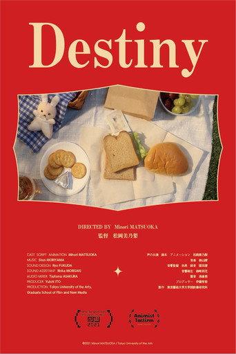Destiny (2021) poster