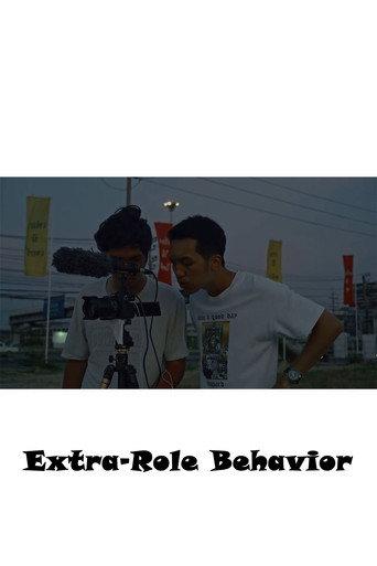 Extra-Role Behavior () poster