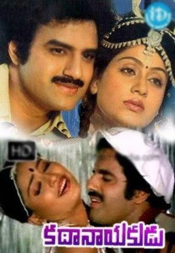 Kathanayakudu (1984) poster