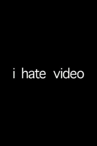 i hate video (2002) poster