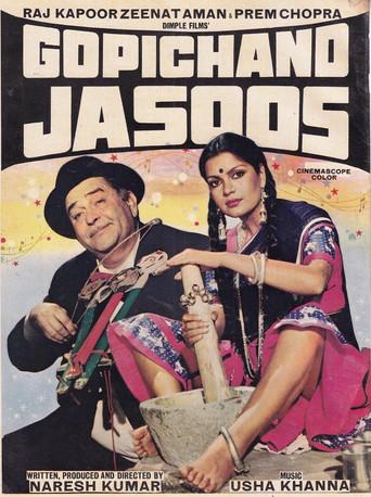 Gopichand Jasoos (1982) poster