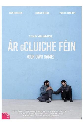 Our Own Game () poster