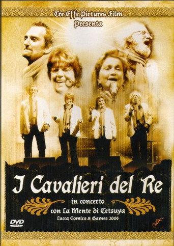 I cavalieri del re - Live in Lucca 2006 (2006) poster