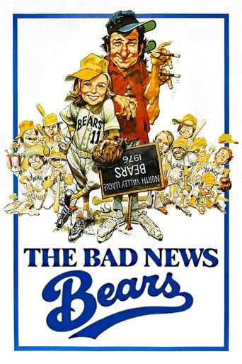 Sometimes You Lose: Kevin Smith on 'The Bad News Bears' (2021) poster