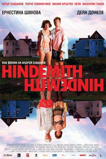 Hindemidth (2008) poster