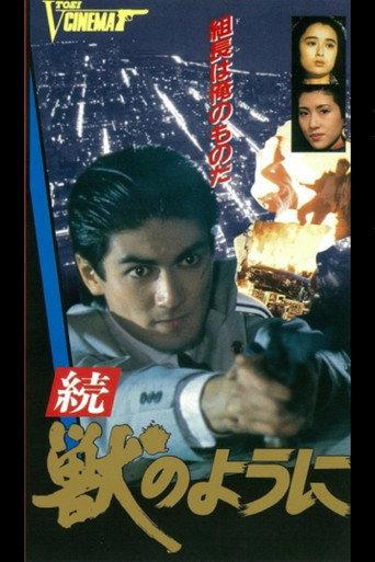 Like a Beast (1990) poster