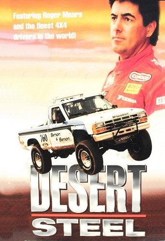 Desert Steel (1994) poster