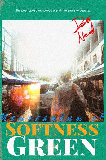 Memorandum of Softness Green (2023) poster