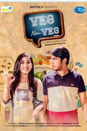 Veg Nonveg (2020) poster