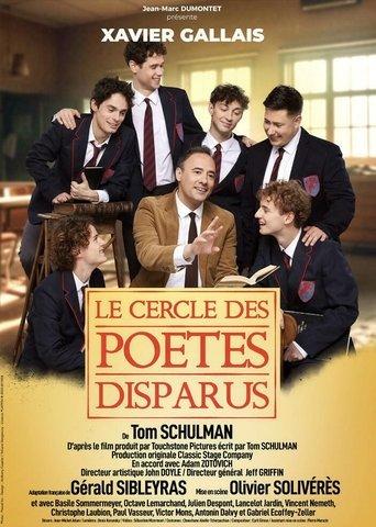 Le Cercle des Poètes disparus () poster