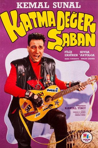Katma Değer Şaban (1985) poster