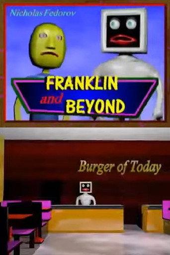 Franklin and Beyond: The Movie (2015) poster