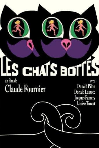 Master Cats (1971) poster