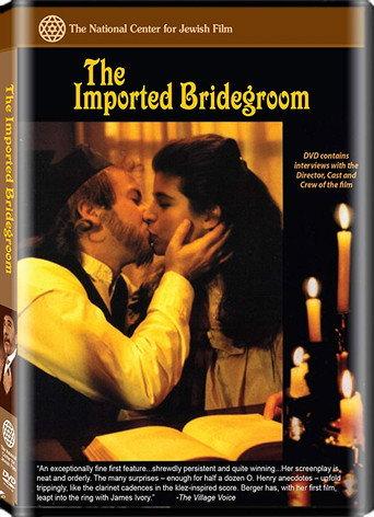 The Imported Bridegroom (1990) poster