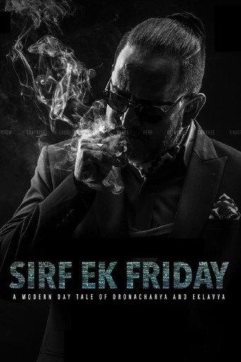 Sirf Ek Friday () poster